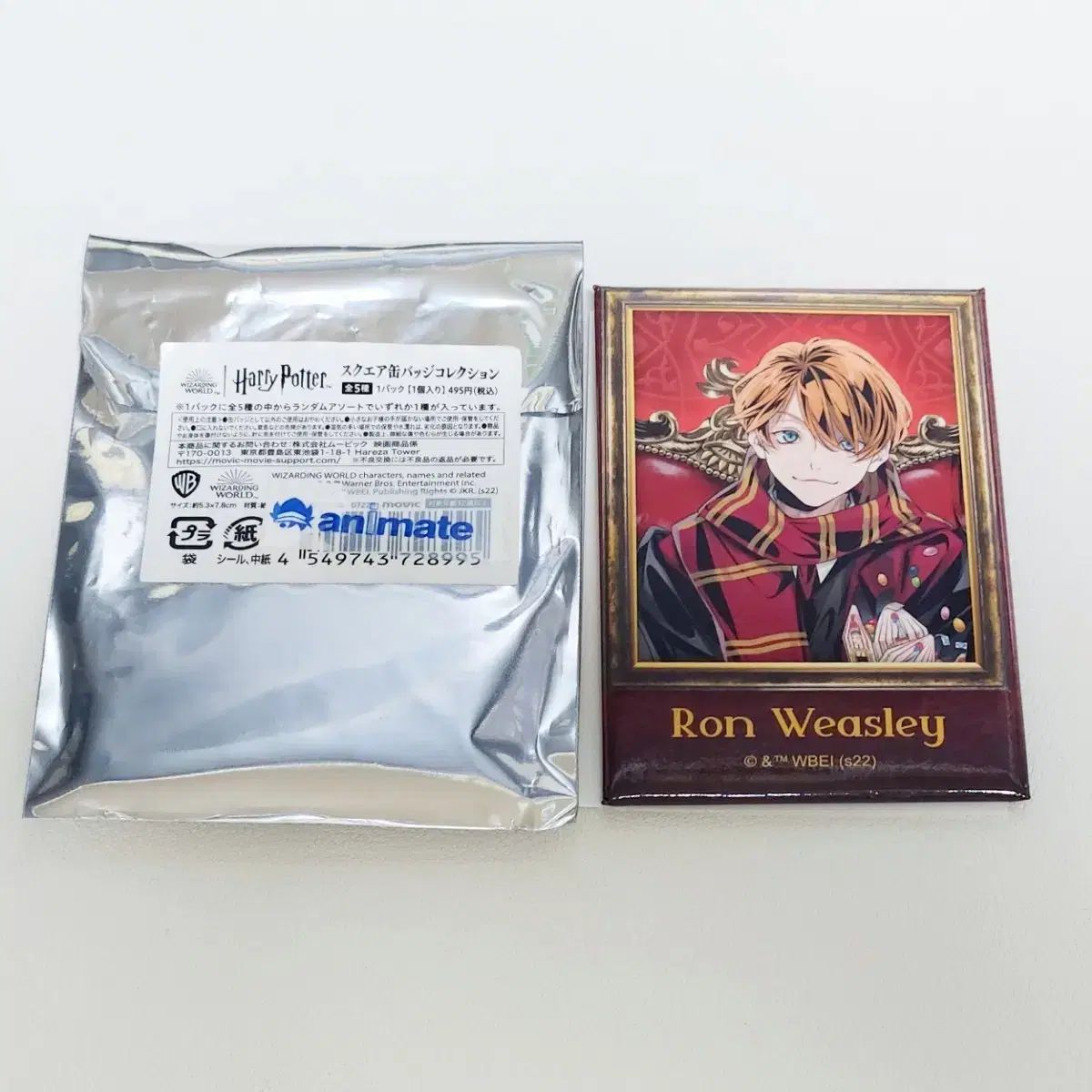 ハリーポッター BIG スクエア 缶バッジ ロン・ウィーズリー - メルカリ