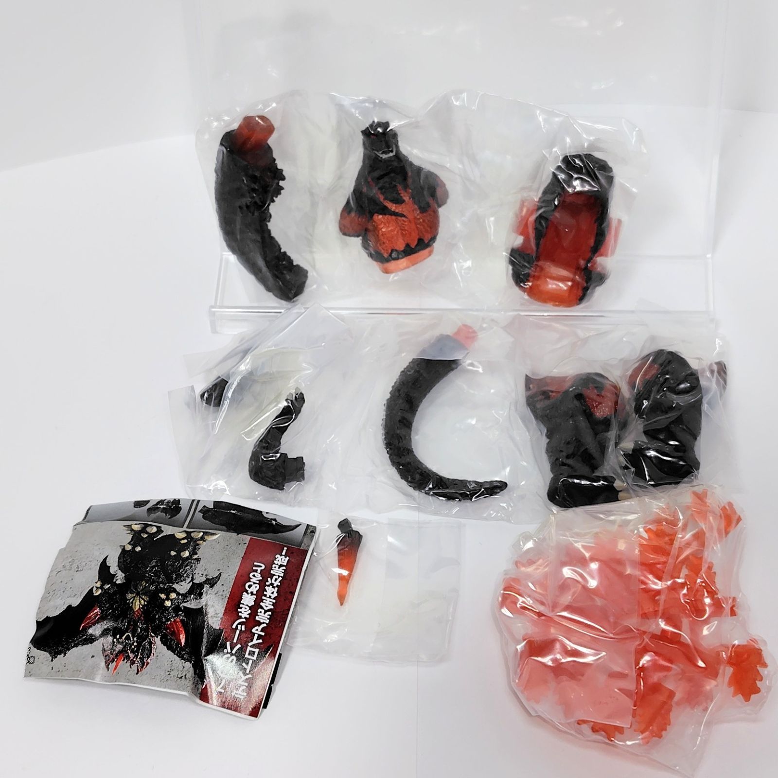 BANDAI（バンダイ） ゴジラ ガシャポンHGX 全7種セット デストロイア