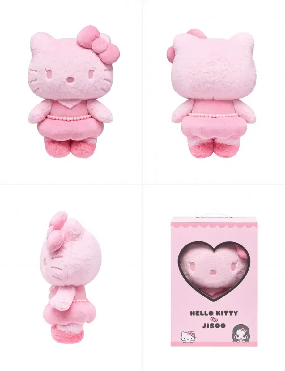 ハローキティ ジス(JISOO) コラボ ぬいぐるみ ピンク - メルカリ