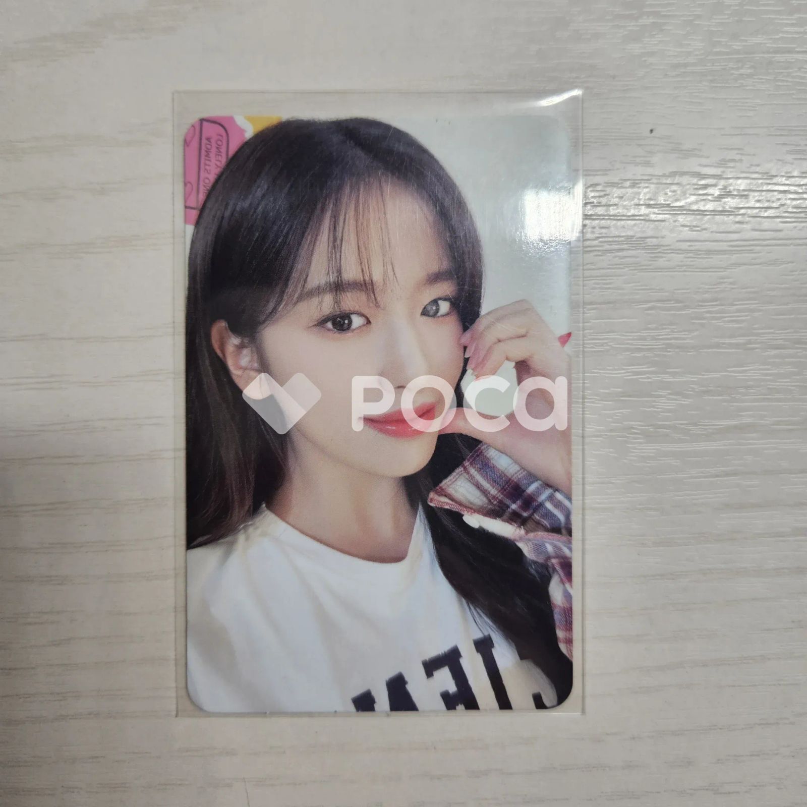 IVE ユジン 2023 SEASON'S GREETINGS : READY, GET SET, IVE! SYNNARA