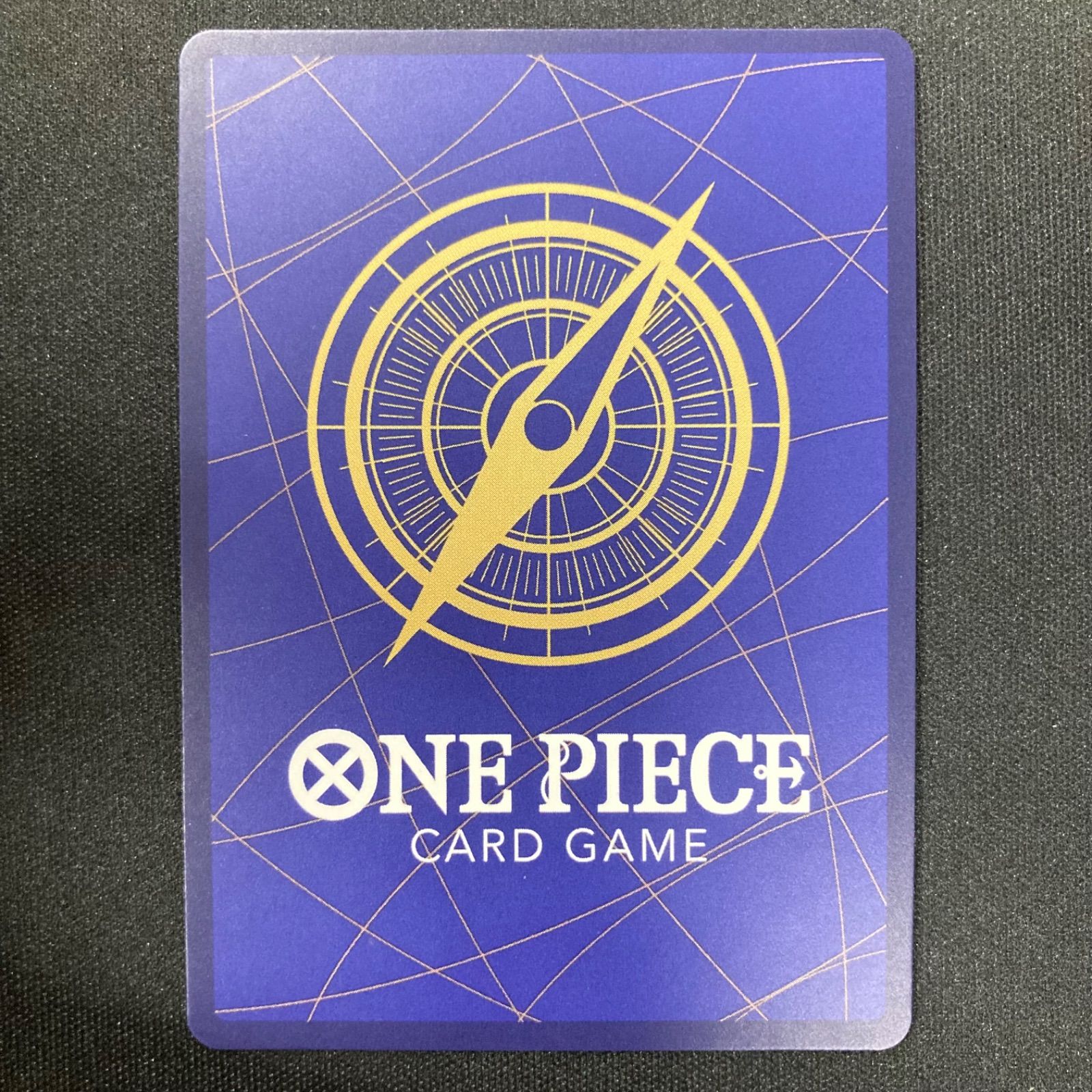 ワンピース サンジ OP06-119 SEC スーパーパラレル コミパラ A001