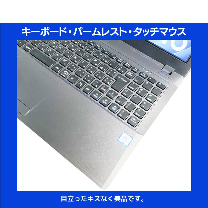 Core i7 HQ×GPU×16GB×新品SSD1TB✨】mouse／ブラック／15.6型フルHD非
