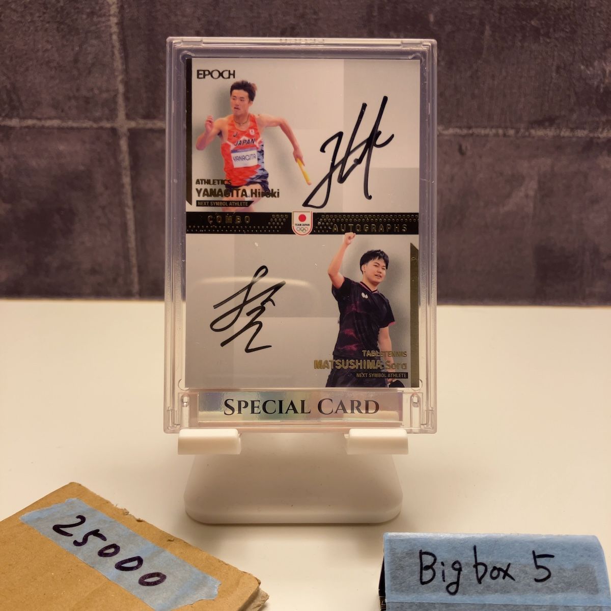 2025 EPOCH 柳田大輝 松島輝空 01 10 直筆サインカード 直書き 日本代表 COMBO AUTOGRAPHS ファーストナンバー テニス 陸上 カード