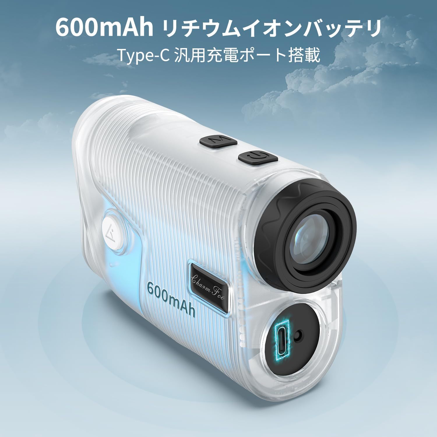 新品 Charm Foot ゴルフレーザー距離計 超軽量 距離計測器 高透過