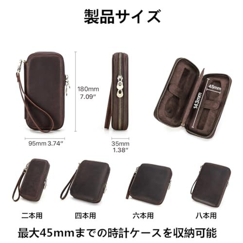 2本用 本革製腕時計収納ボックス ポータブル 防塵 旅行用 腕時計ケース ダブルジッパーデザイン d 54 efe 67
