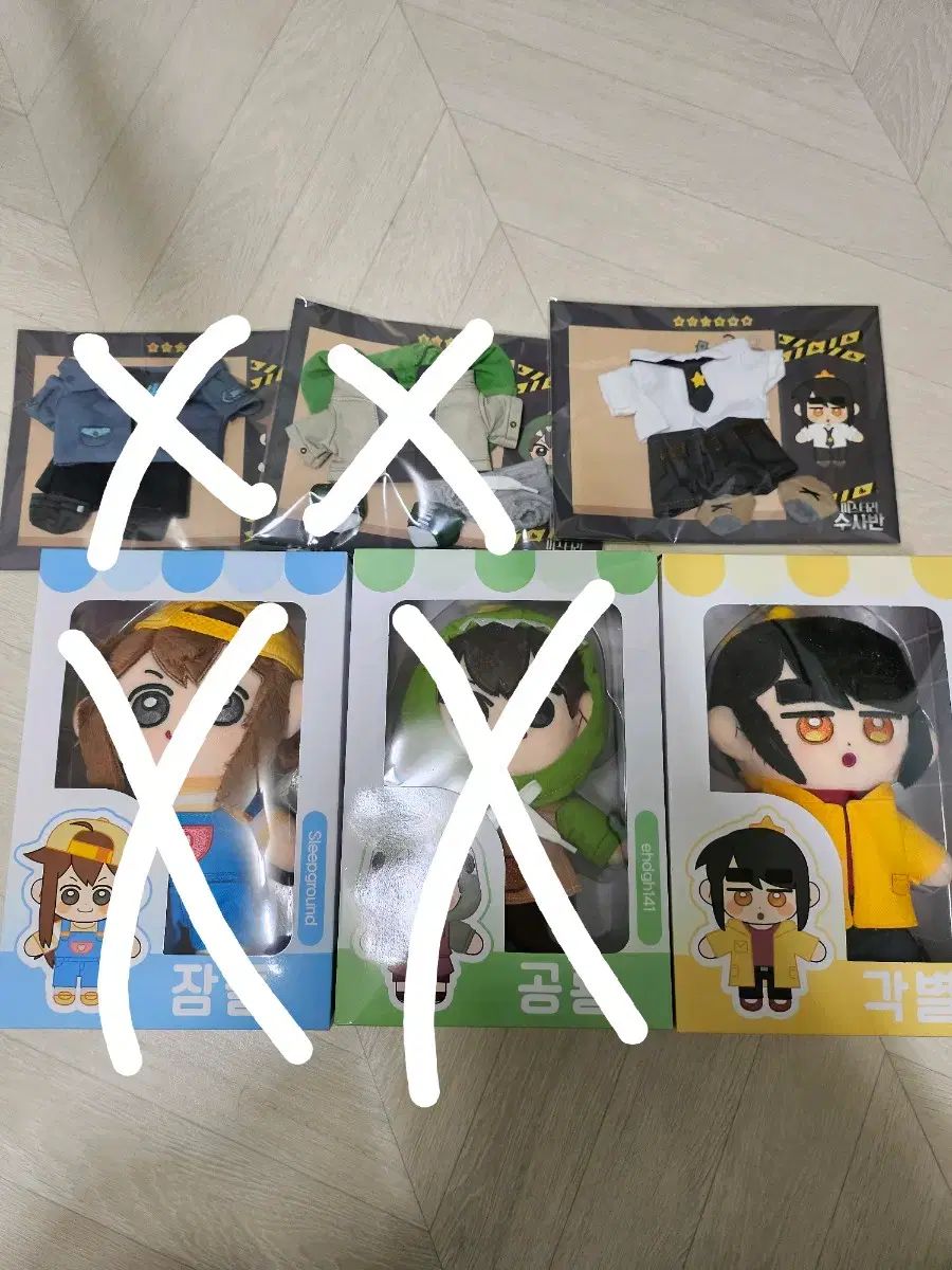 ピクセルキャラクター ぬいぐるみ 衣装 各別