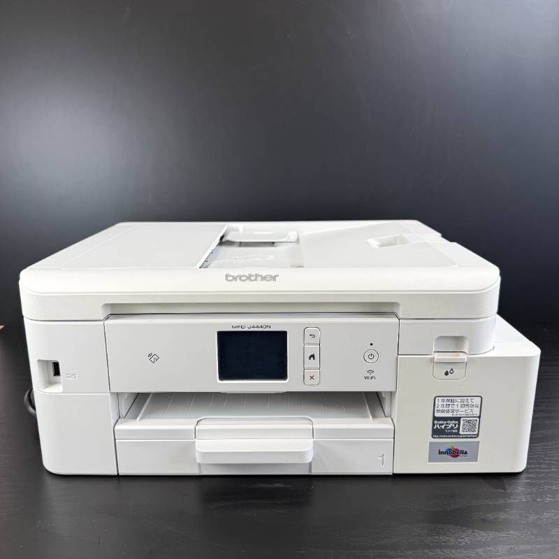 MFC-J4440N 複合機 ブラザー インクジェットプリンター・複合機