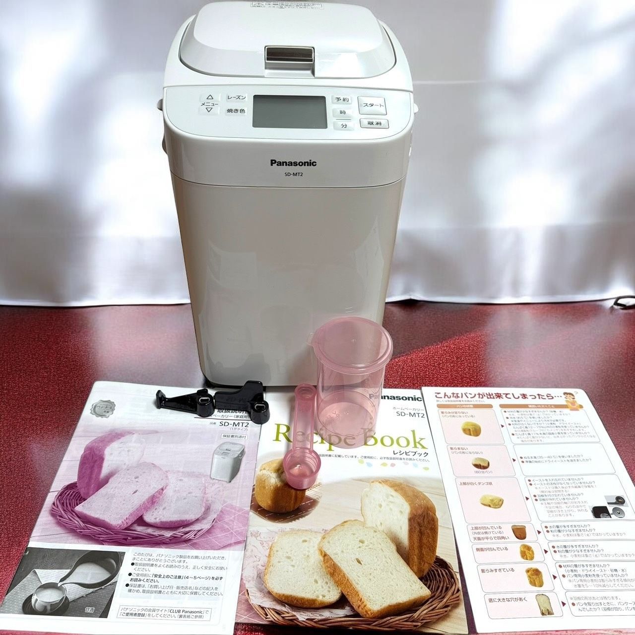 【美品】Panasonic SD-MT2-W ホームベーカリー ☆送料無料 極美品 Panasonic パナソニック SD-MT2 W ホワイト