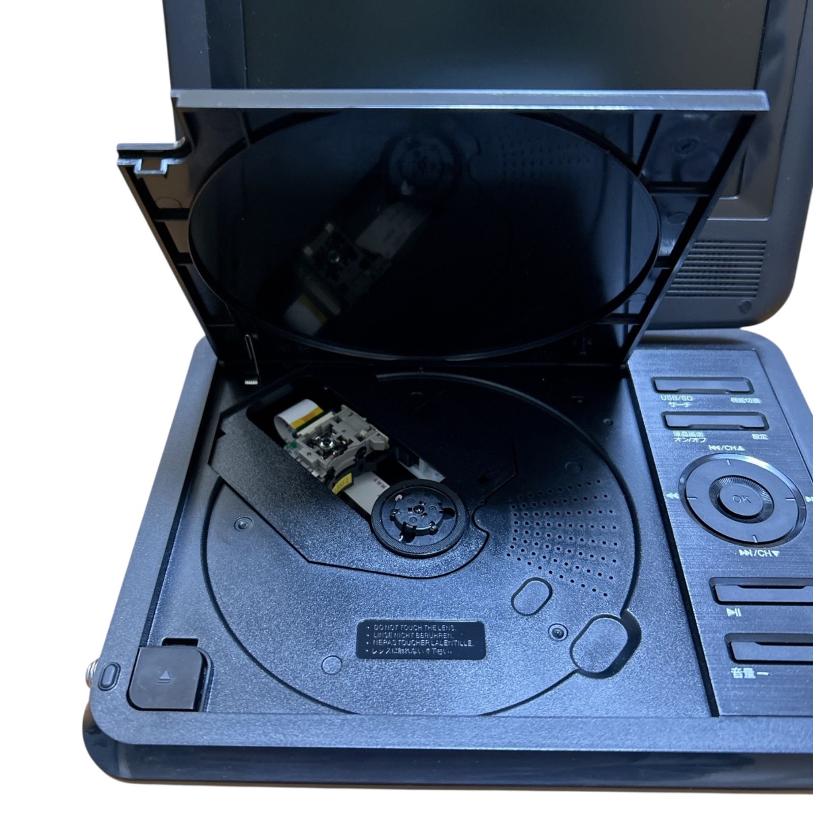 完品】夢グループ 7インチ ワンセグ ポータブル DVDプレーヤー - メルカリ