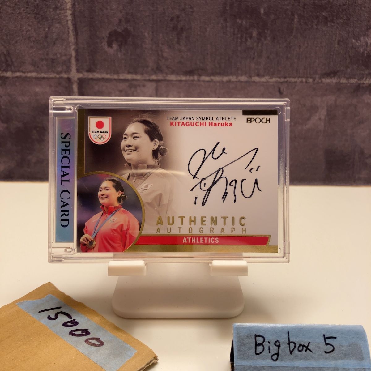 2025 EPOCH 北口榛花 31 40 直筆サインカード 直書き 日本代表 SYMBOL ATHLETE 陸上 カード