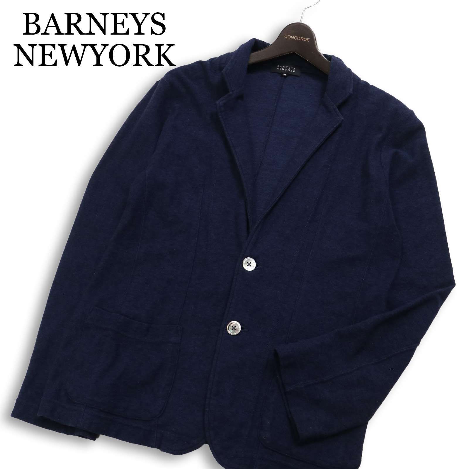BARNEYS NEWYORK バーニーズ ニューヨーク 通年 コットン ニット
