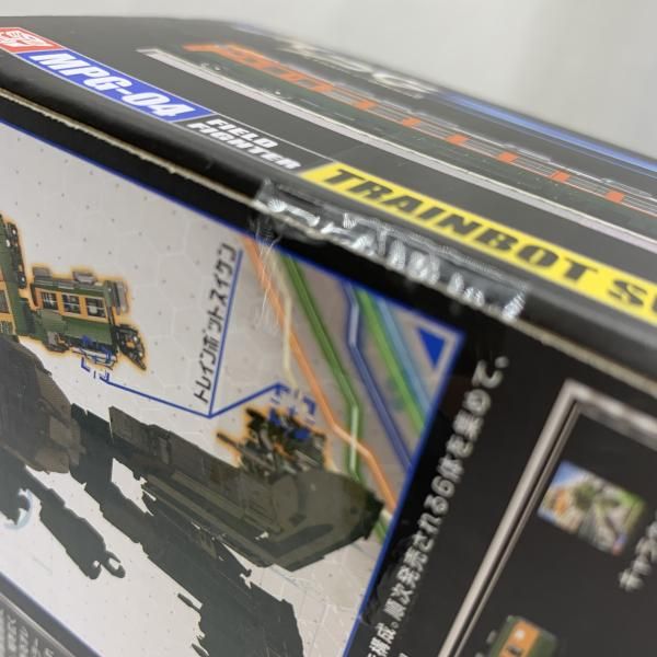 中古】未開)MPG-04 トレインボットスイケン[91] - メルカリ