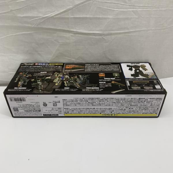 中古】未開)MPG-04 トレインボットスイケン[91] - メルカリ