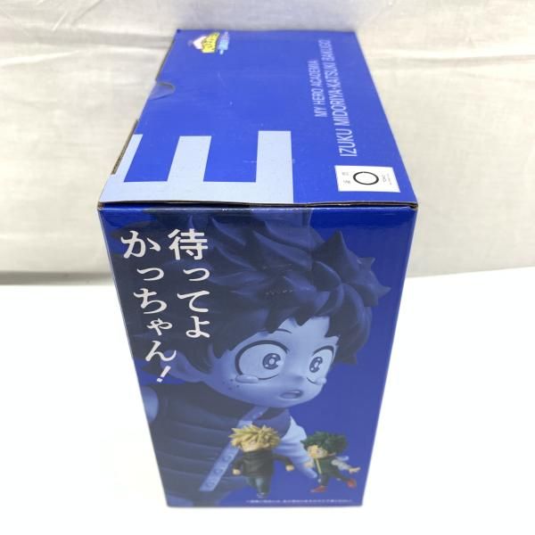 中古】未開)未開)E賞 いずく & かつき MASTERLISE ｢一番くじ 僕の