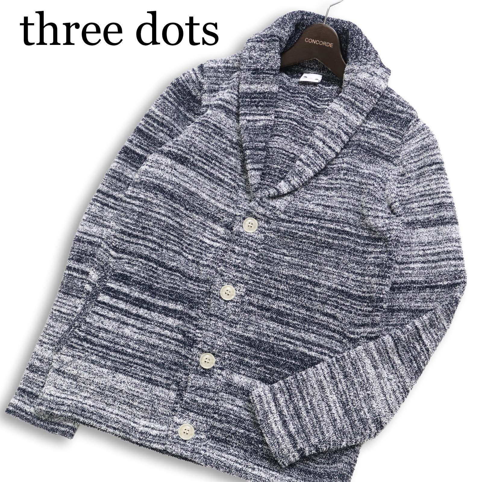 three dots スリードッツ 秋冬☆ ニット ショールカラー カーディガン 