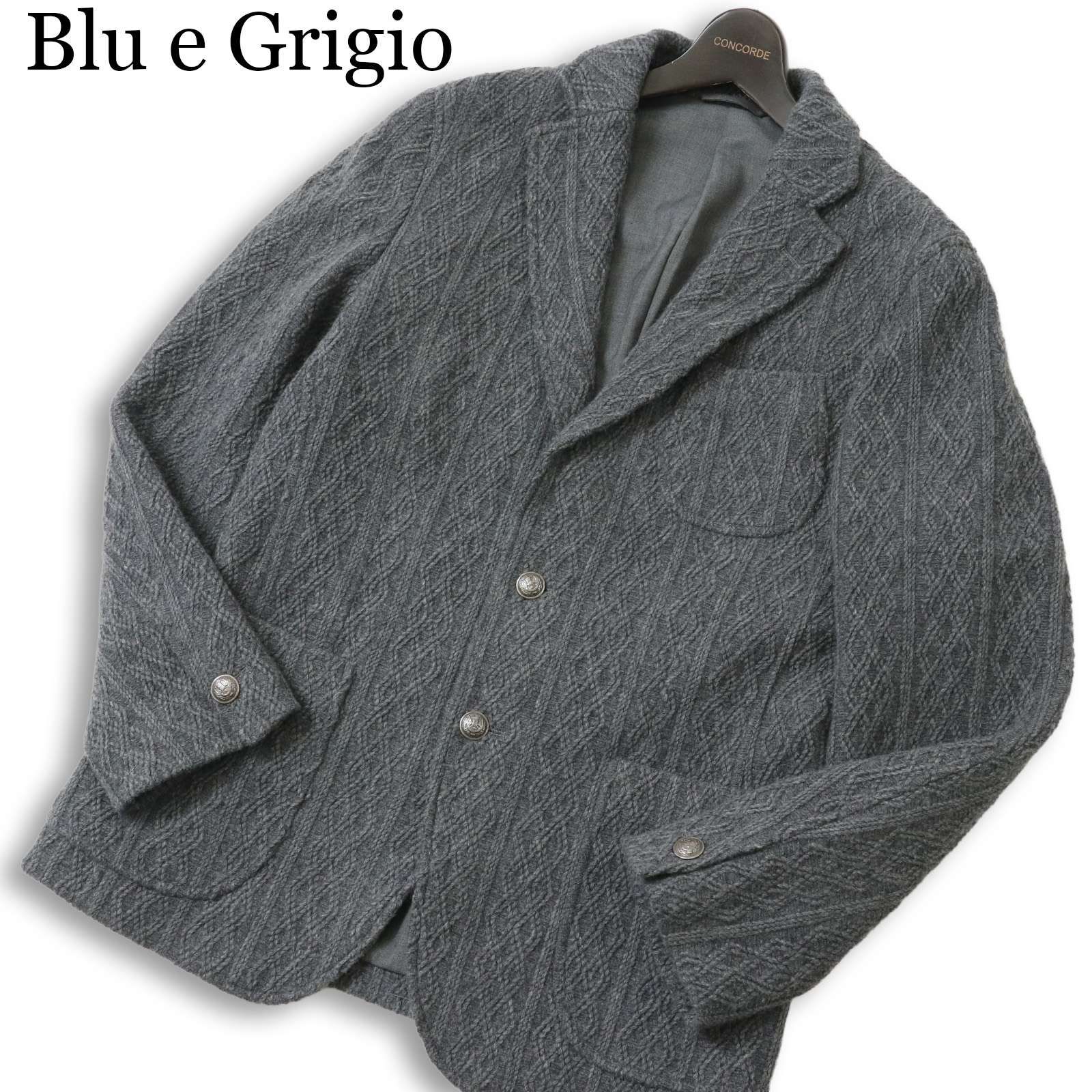 Blu e Grigio ブルーエグリージオ ウール アンゴラ混☆ ダイヤ柄 