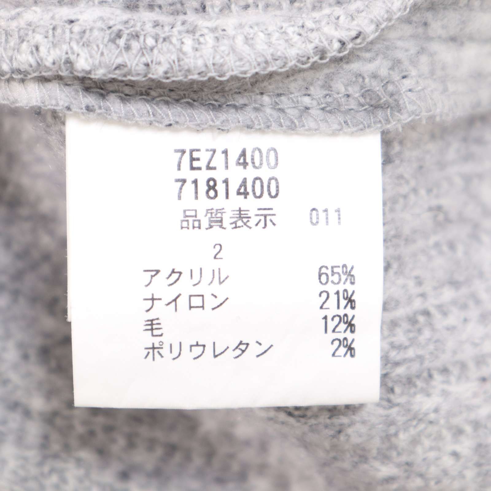 レストローズ14AW今期物ファー付ニット L'EST ROSE レストローズ 秋冬 フォックス ファー☆ セーター ニット