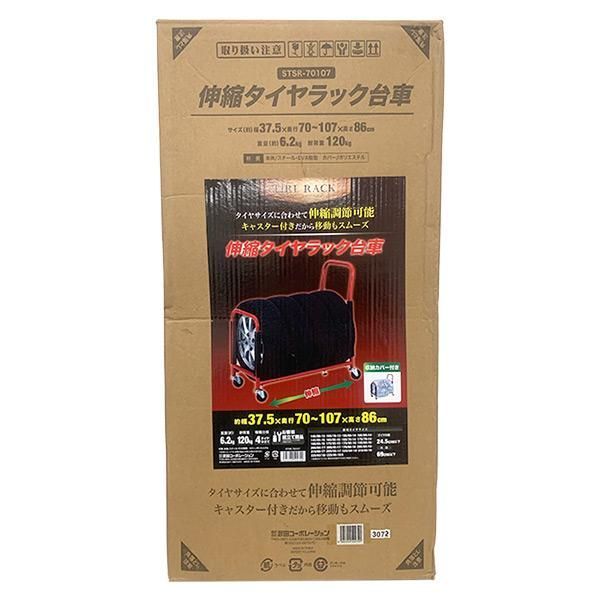 マイセン ブルーオニオン スタイル 箸置き(ナイフレスト) 4.5cm5個セット マイセン ブルーオニオン スタイル 箸置き(ナイフレスト) 4.5cm5個