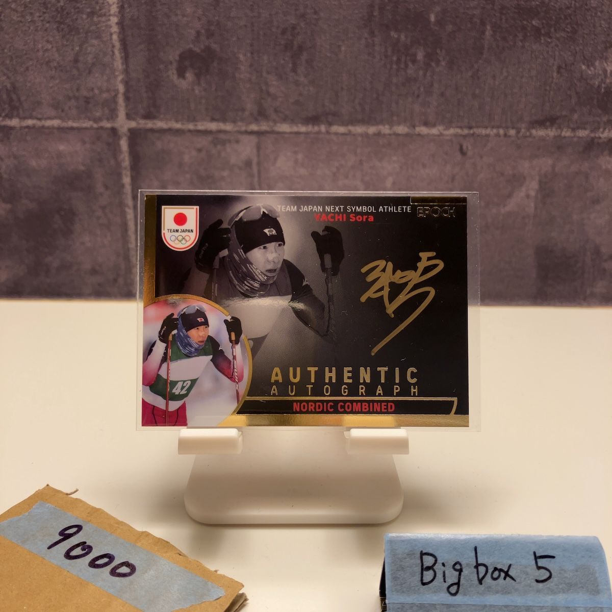 2025 EPOCH 谷地宙 01 15 直筆サインカード 直書き 日本代表 NEXT SYMBOL ATHLETE 金ペン 金インク ファーストナンバー スキー カード