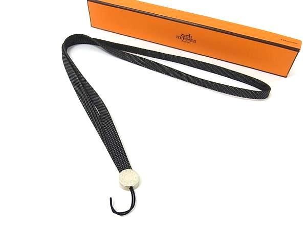 HERMES セリエ ブラック 携帯ストラップ新品 HERMES セリエ ブラック