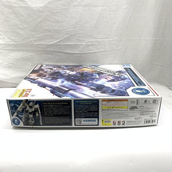 中古】ｶﾞﾝﾀﾞﾑ）MG 1/100 ｶﾞﾝﾀﾞﾑべｰｽ限定 RX-78-3 G-3ｶﾞﾝﾀﾞﾑ Ver.3.0[91
