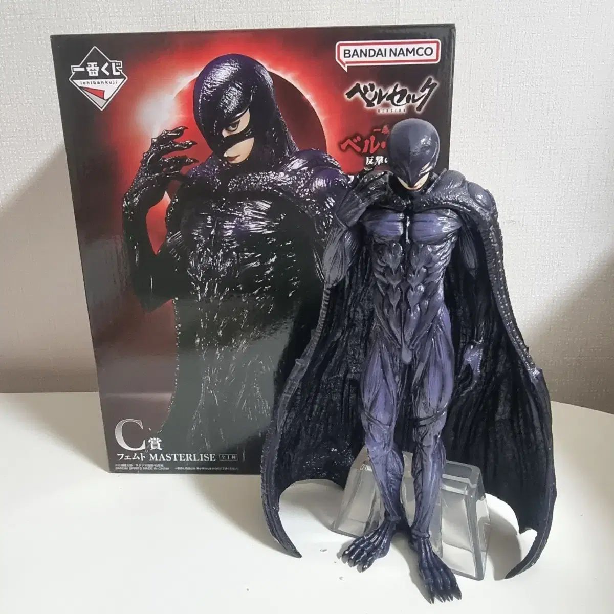 ベルセルク 一番くじ フェムト C賞 フィギュア - メルカリ