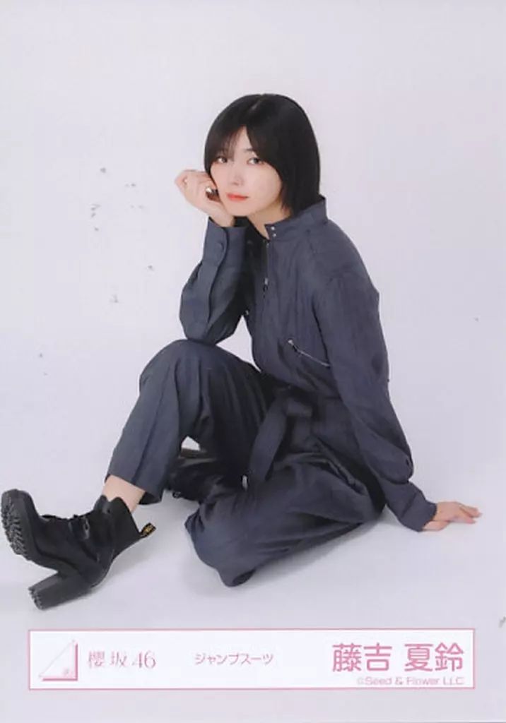 櫻坂46 生写真　藤吉夏鈴 中古】生写真(乃木坂46) 藤吉夏鈴/座り/櫻坂46ランダム生写真