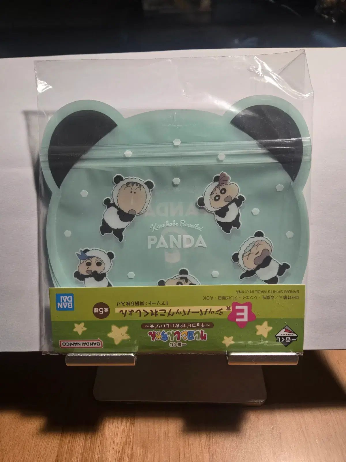 クレヨンしんちゃん　一番くじ　ジッパーバッグ クレヨンしんちゃん 一番くじ ジッパーバッグ 3枚入り - メルカリ