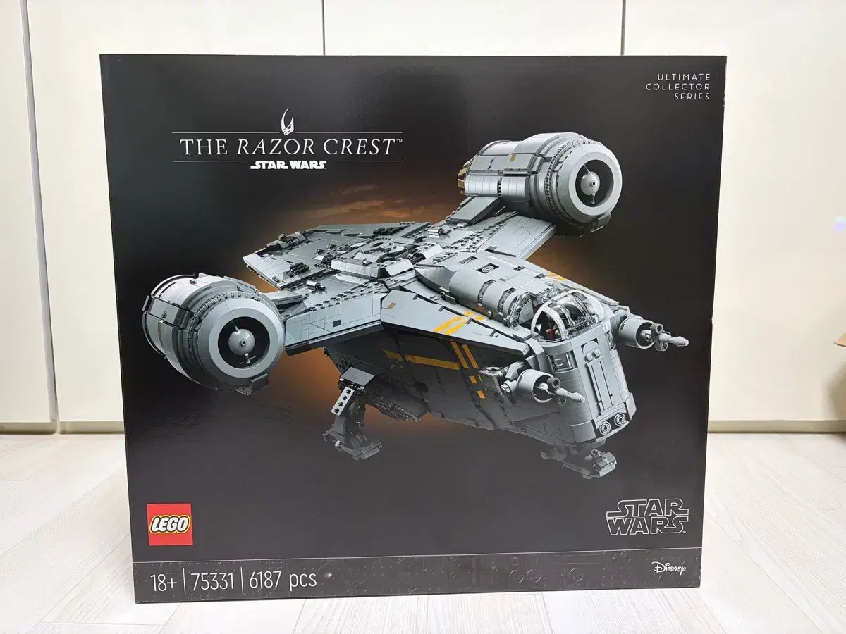 LEGO スター ウォーズ UCS レーザークレスト 75331