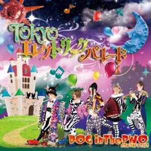 2026年最新】パレードパラレル cdの人気アイテム - メルカリ