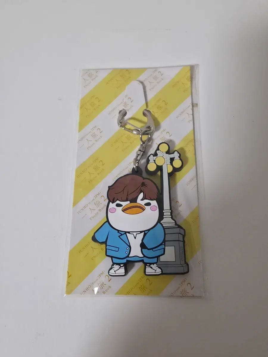 イ・ジュノ(LEE JUNHO) 後藤 ひとり足袋 2 未開封 ペンペン