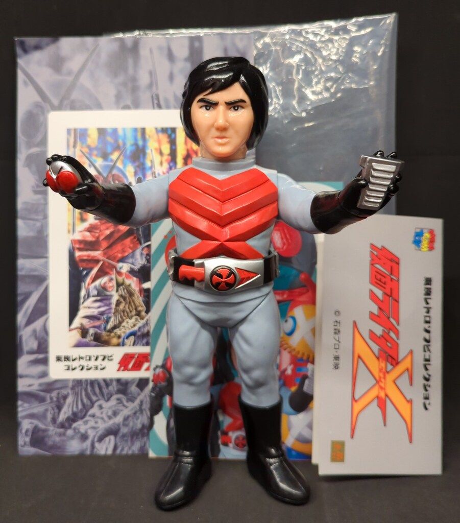 東映レトロソフビコレクション仮面ライダーX セタップver. 25cm 仮面