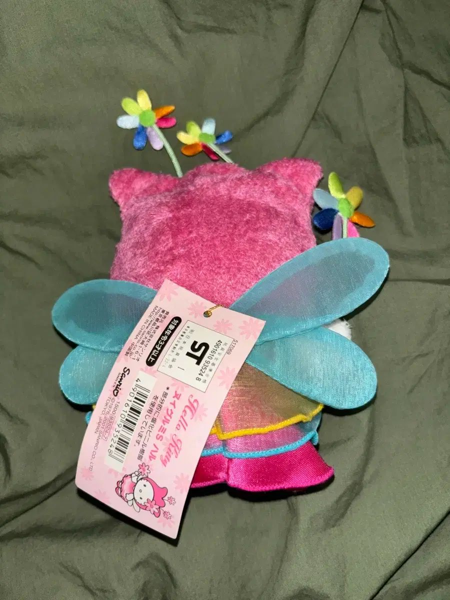 期間限定割引) フェアリーキティ(フェアリー) 妖精キティ(妖精) レトロ