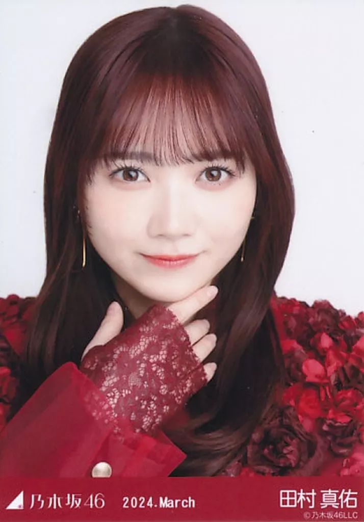 乃木坂46 田村真佑 プレミアム生写真　39 中古】生写真(乃木坂46) 田村真佑/バストアップ・スペシャル衣装39