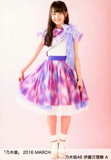 中古】生写真(乃木坂46) A ： 伊藤万理華/「乃木選 2016 MARCH
