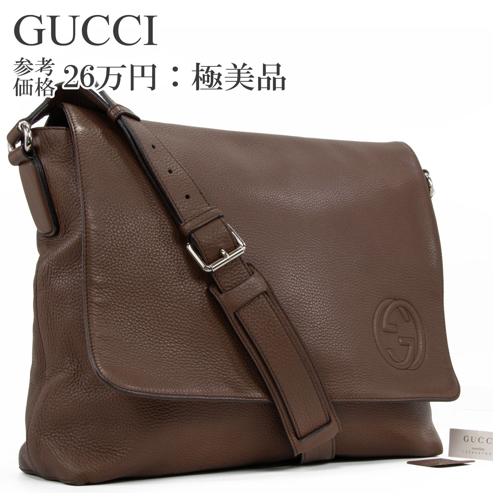 本物 送料無料 グッチ ショルダーバッグ クロスボディバッグ
