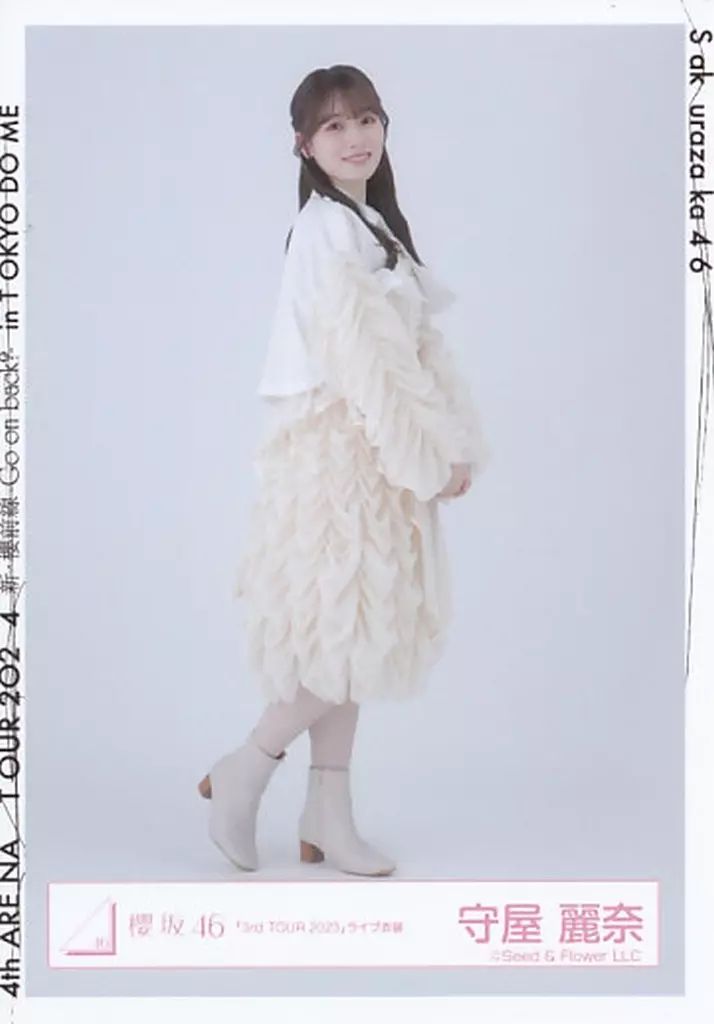 中古】生写真(乃木坂46) 守屋麗奈/全身/櫻坂46ランダム生写真【「3rd