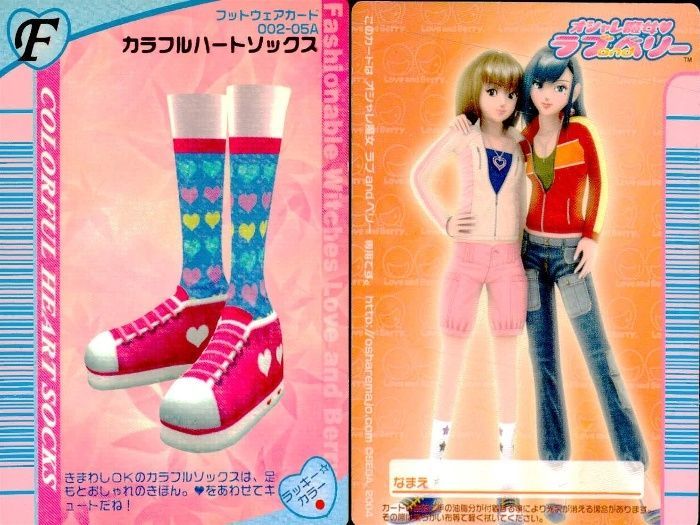 ux352 ラブandベリー 靴カード 9枚まとめ売り スニーカー ブーツ