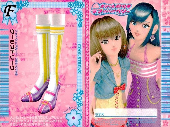 ux352 ラブandベリー フットウェアカード 9枚まとめ売り 靴 ラブベリー