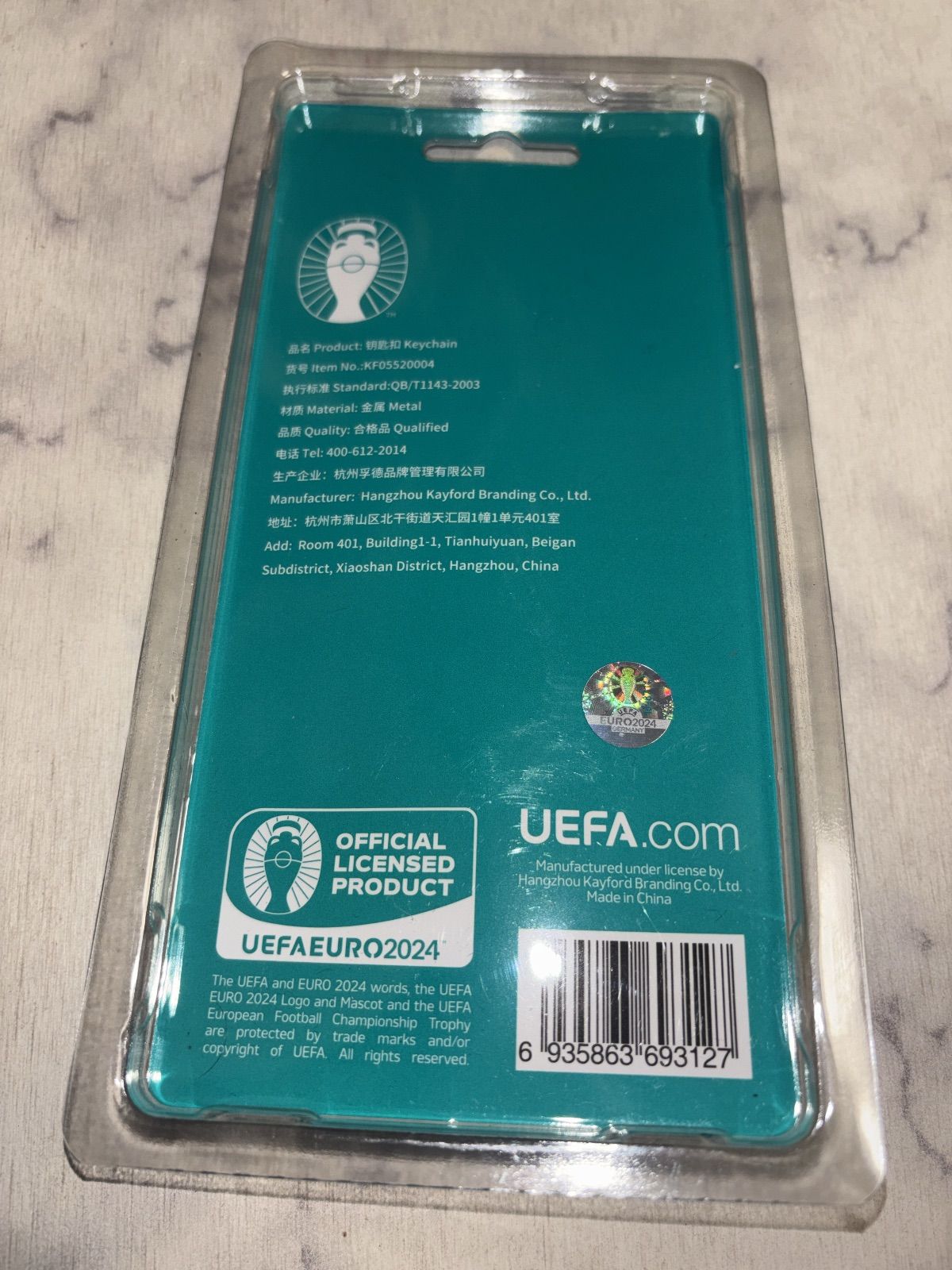 Hisense EURO2024 キーホルダー Metal Trophy Cup Keychain×1 - メルカリ