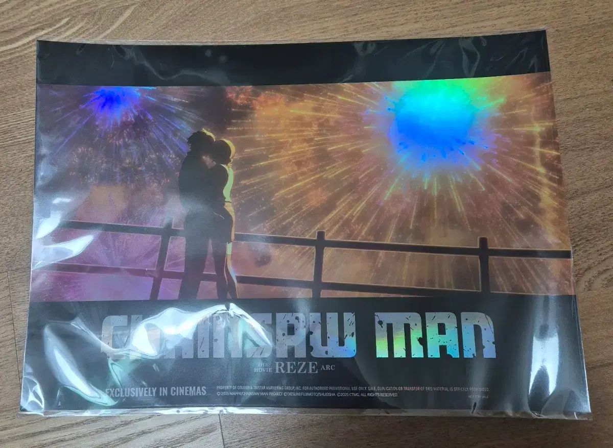 チェンソーマン 特典 ポスター 花火 デンジ レゼ 7週目 a3 - メルカリ