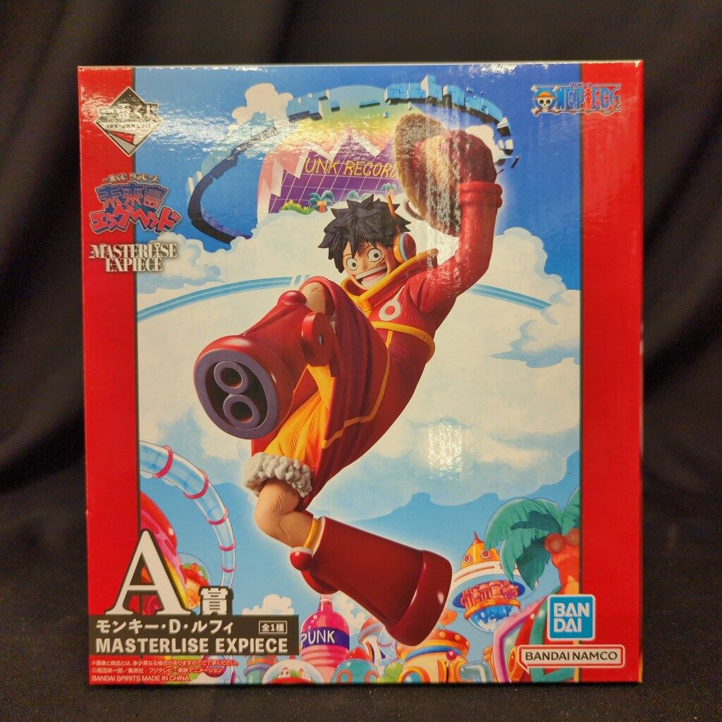 BANDAI SPIRITS 一番くじ ワンピース 未来島エッグヘッド A賞 モンキー