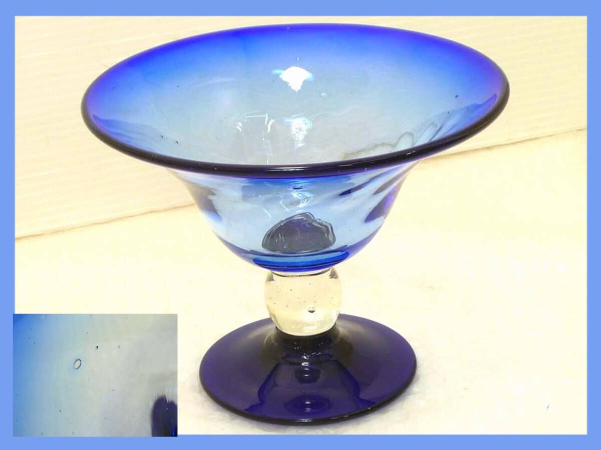 激レア ヴィンテージ 手作り ガラス イタリア ヨーロッパ 菓子器