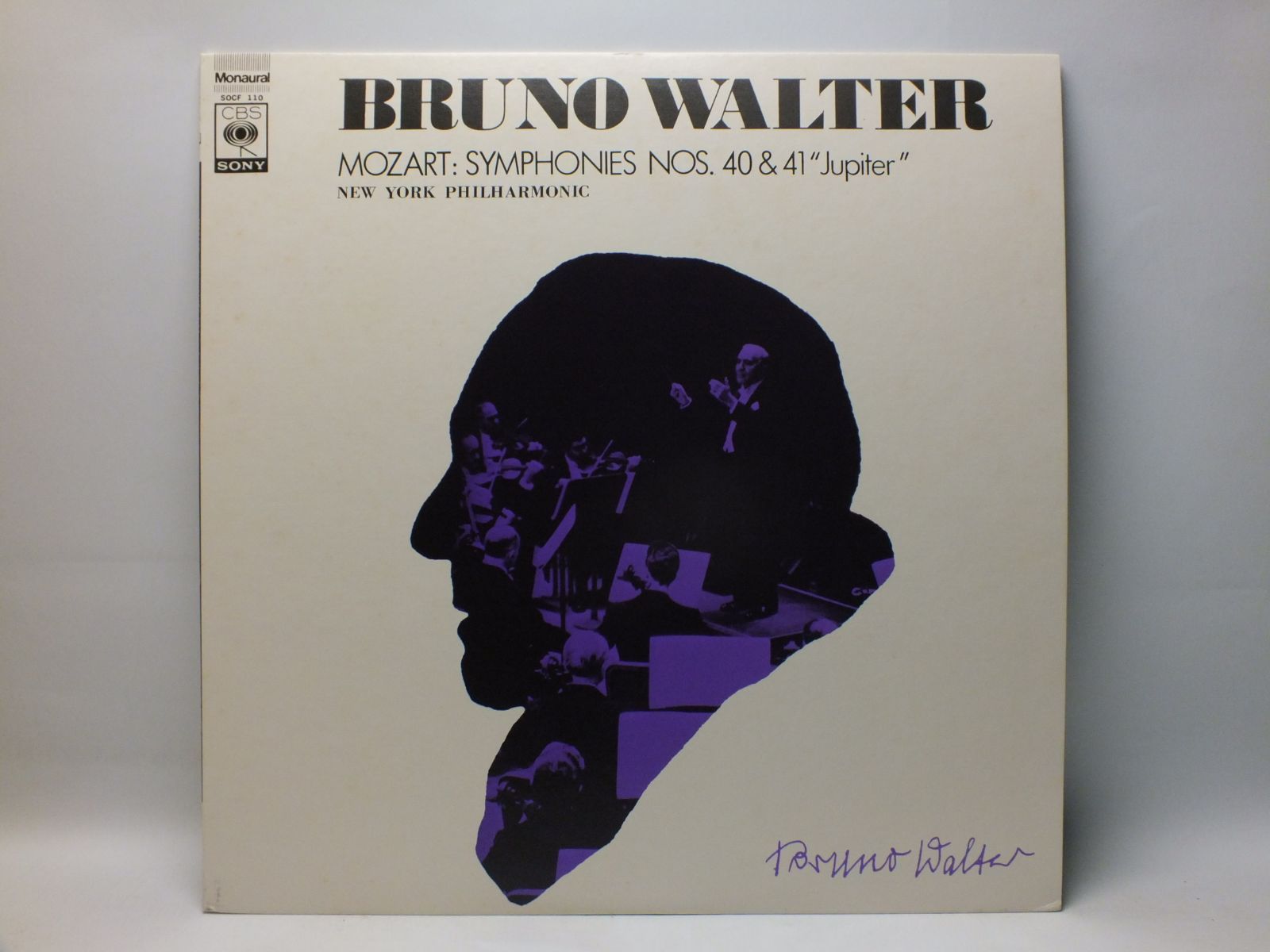 Bruno Walter レコード コレクション Amazon.co.jp: Edition: ミュージック