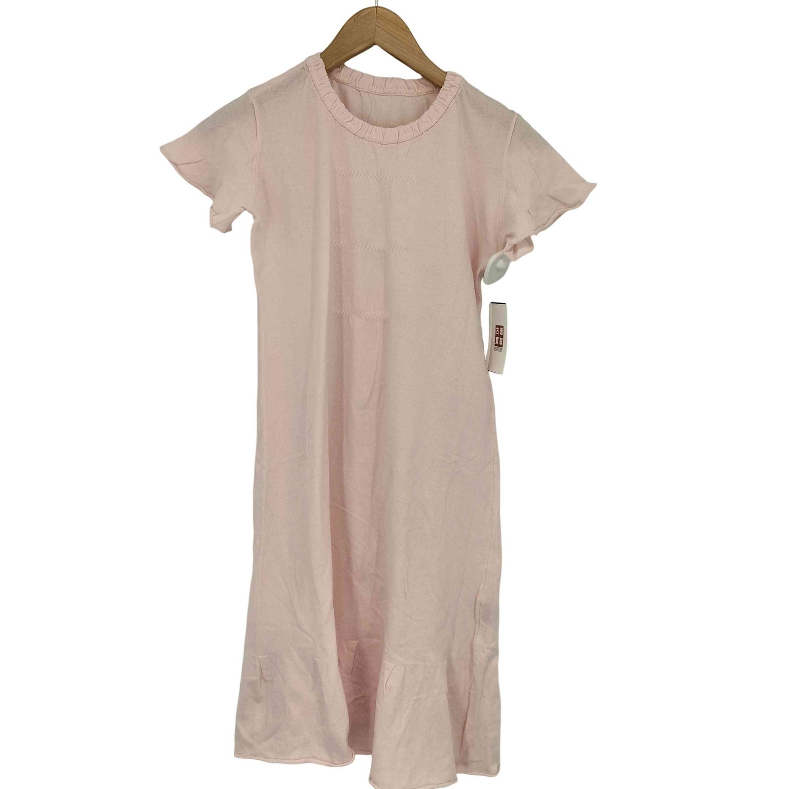 イッセイミヤケハート ISSEY MIYAKE HaaT パイルワンピース レディース