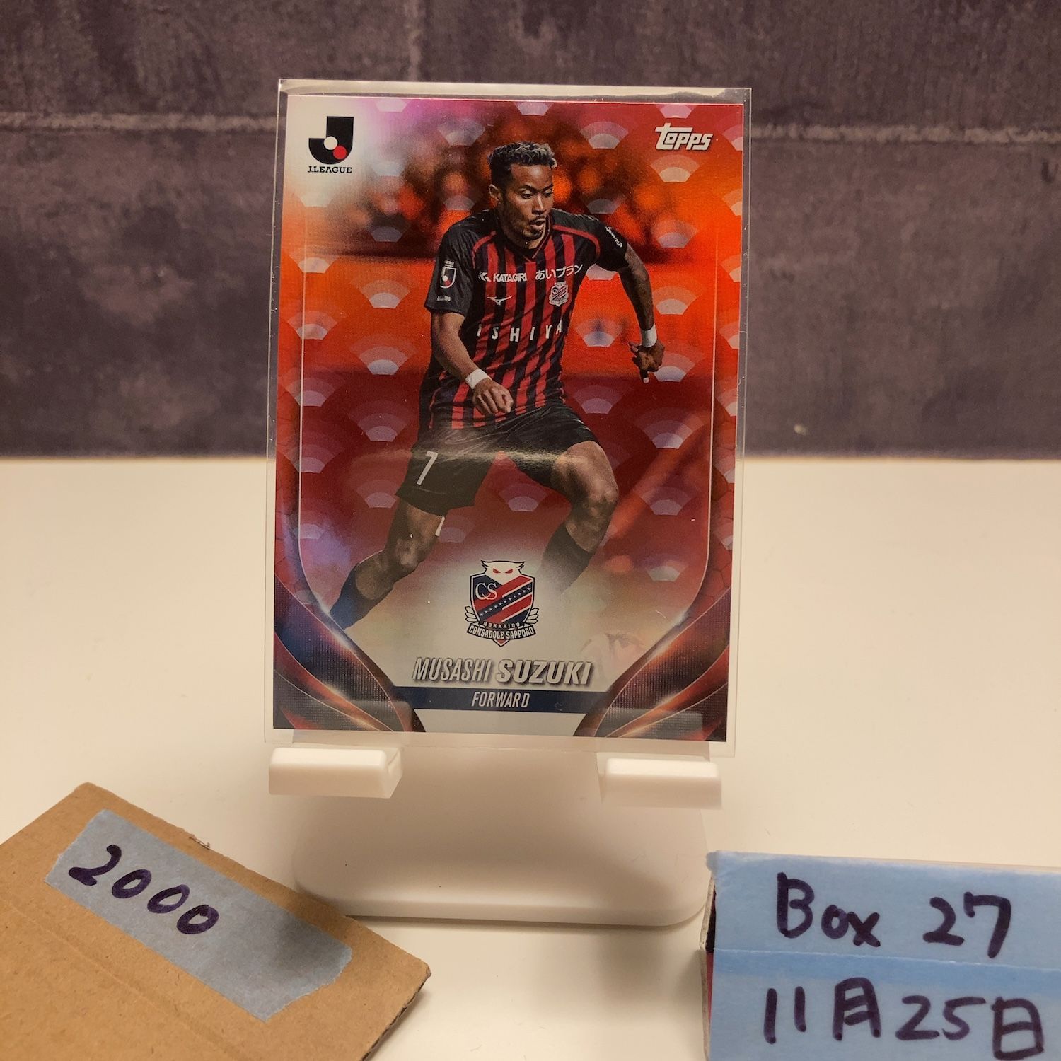 2024 Topps Musashi Suzuki鈴木武蔵 Hokkaido Consadole Sapporo北海道
