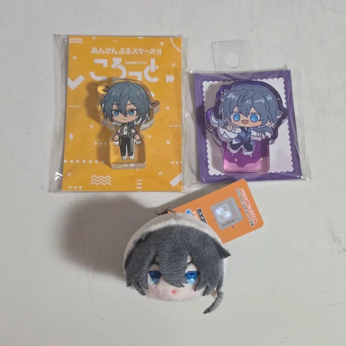 あんさんぶるスターズ！ 椎名ニキ ころっと もちマス まとめ 出品