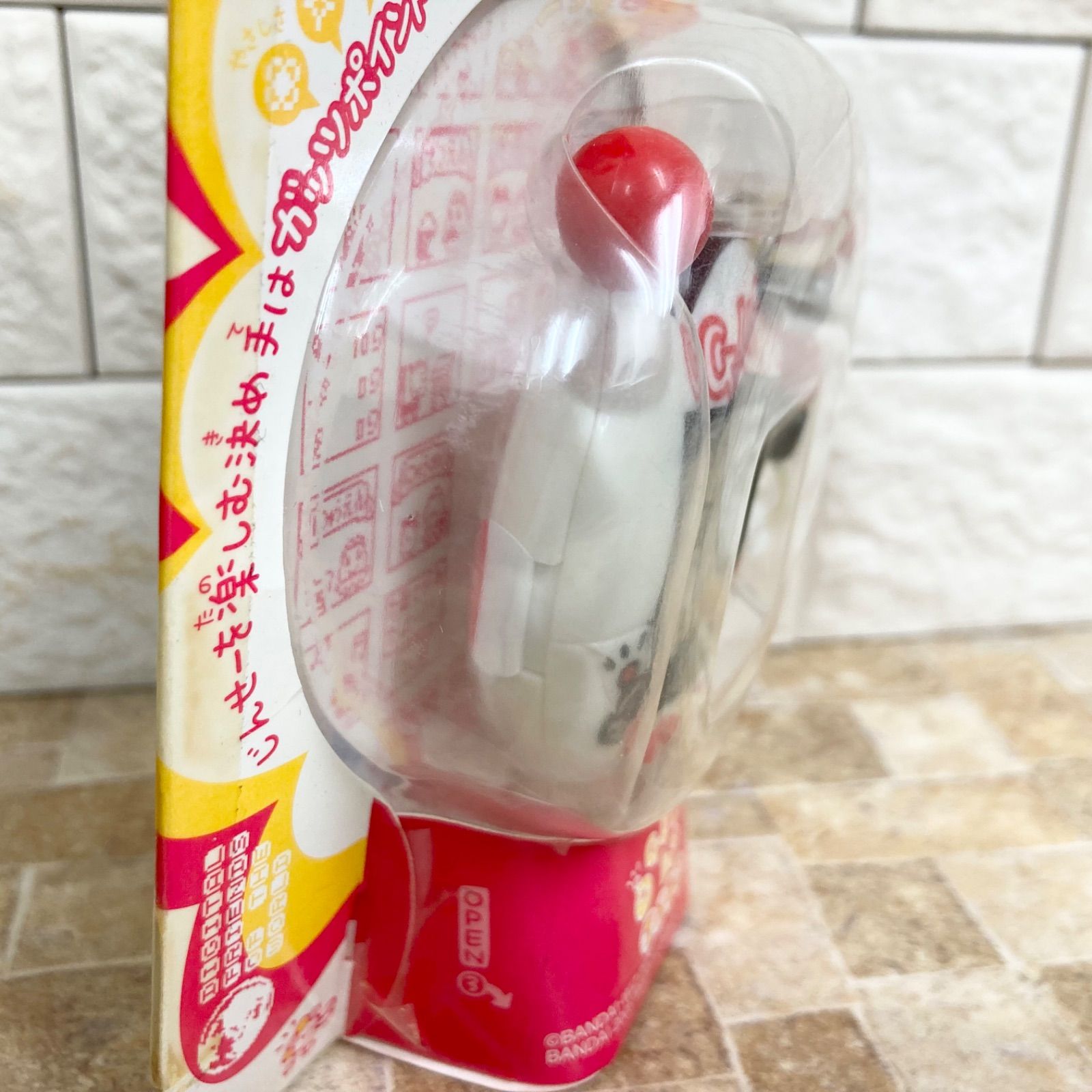 【新品未開封】超じんせーエンジョイ！たまごっちプラス　ガッツほわいと Amazon.co.jp: 超じんせーエンジョイ!たまごっちプラス ガッツほわいと