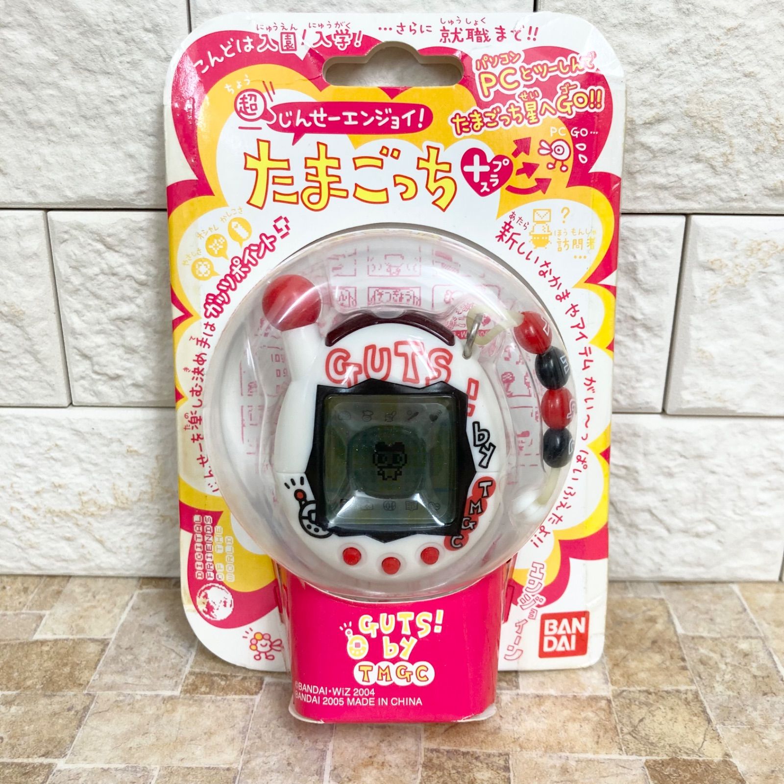 新品未開封】超じんせーエンジョイ！ たまごっちプラス ガッツほわいと