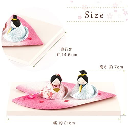 アイボリー台座